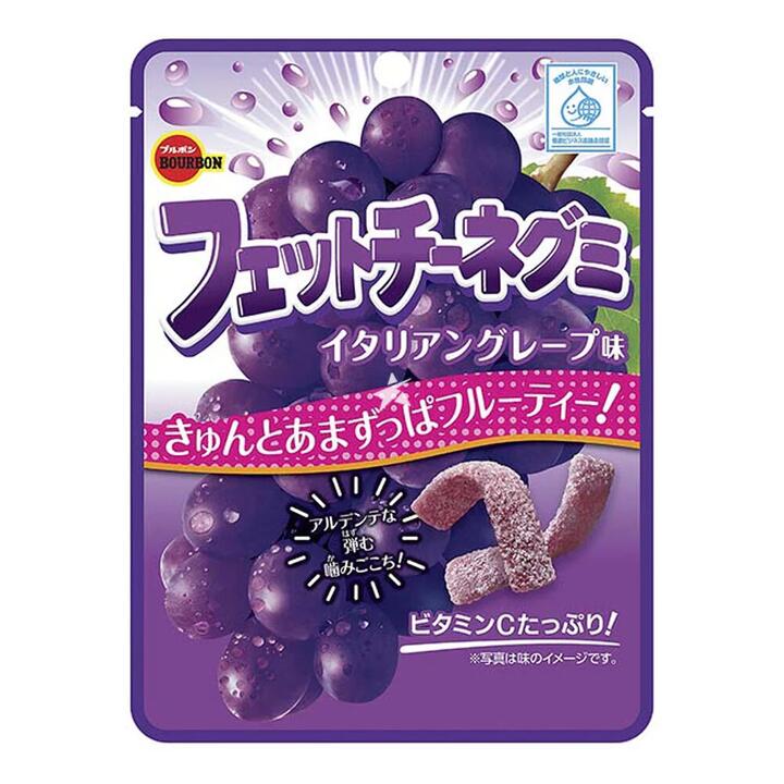 Bourbon Grape Juice Gummies - 50g