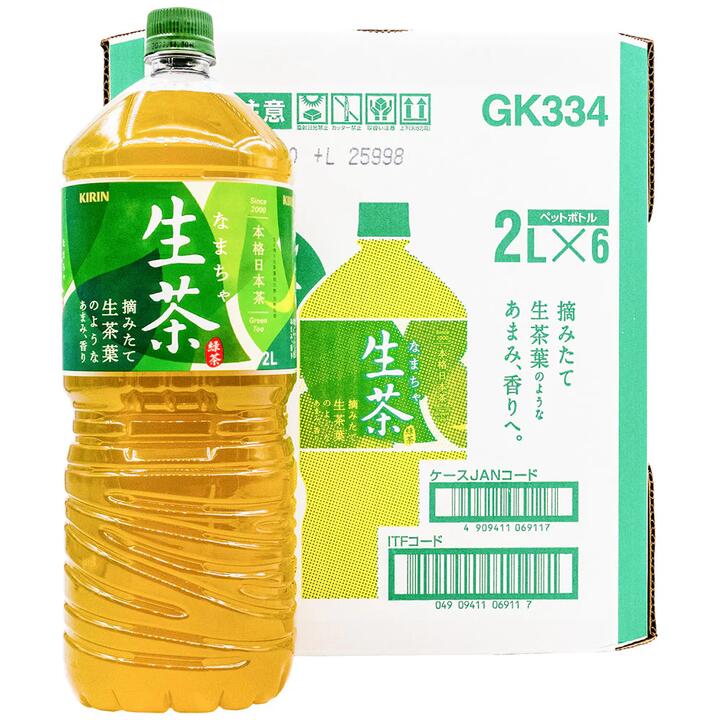 Kirin Nama-cha Green Tea - 2L x 6 Bottles/Box