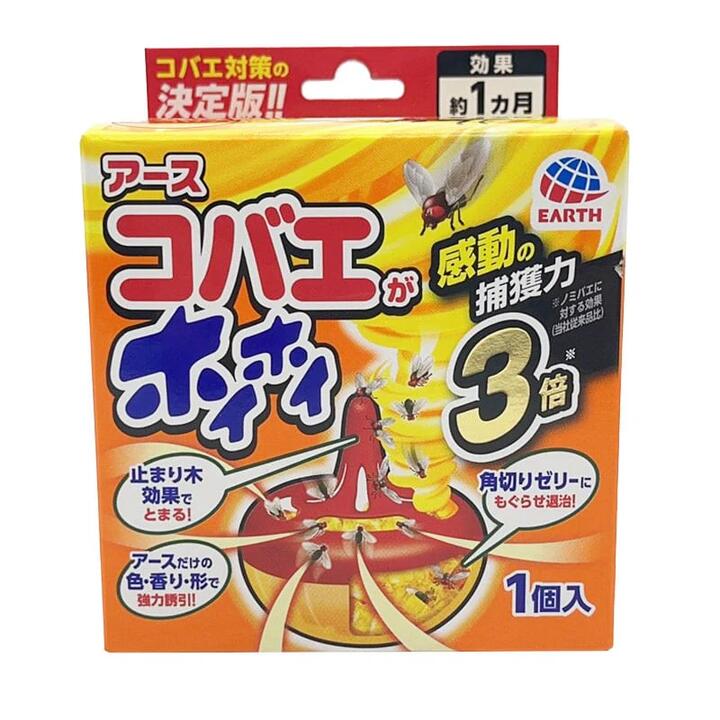 Earth Fruit Fly Trap Gel - 1 Piece