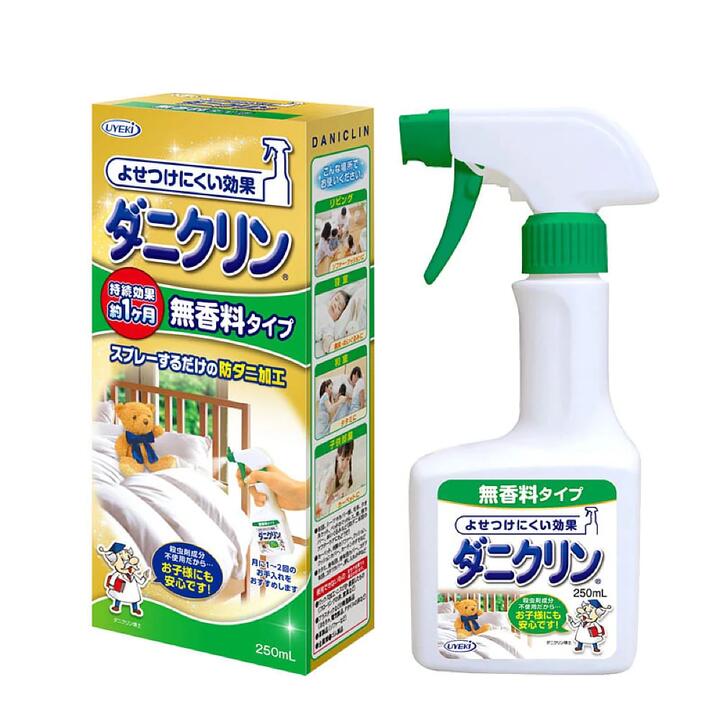 Uyeki Professional Mite Removal Spray - Unscented, 250ml