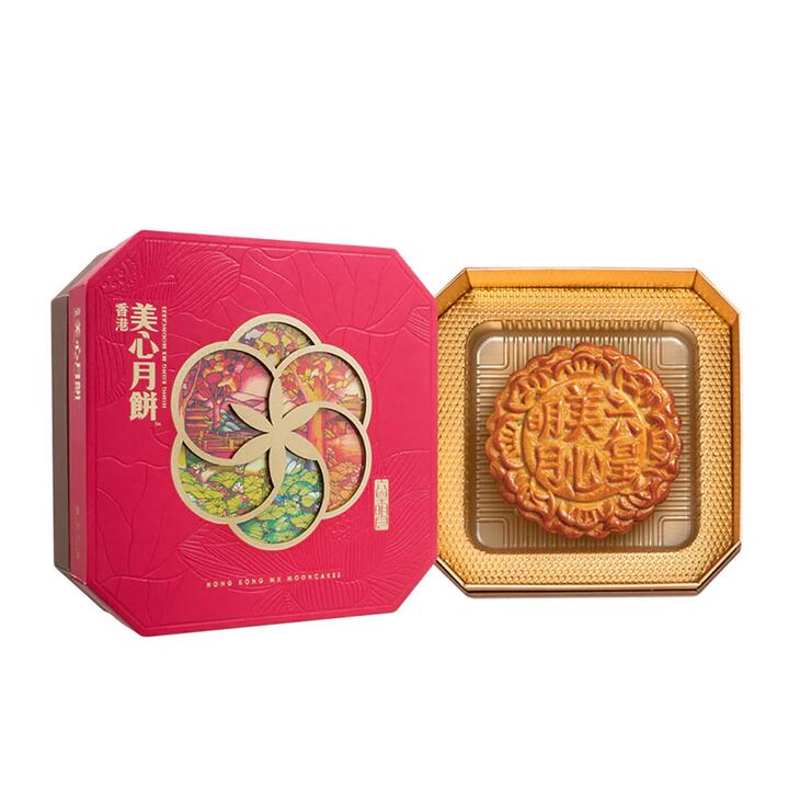 Hong Kong MX Maxim's Six Emperor Mooncake Gift Box - 430g