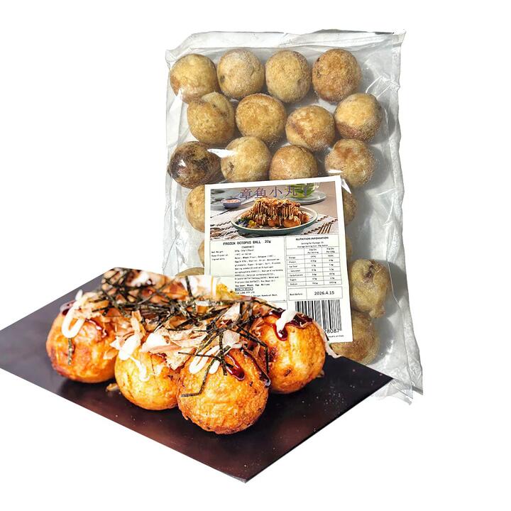 Hanlong Frozen Takoyaki Octopus Balls - 500g