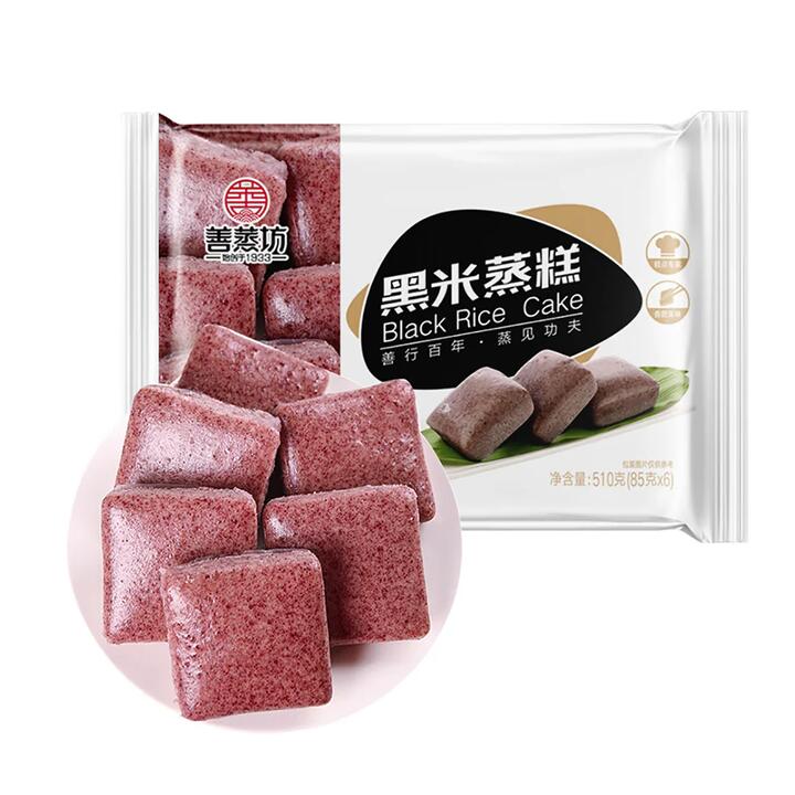 Shanzhengfang Frozen Black Rice Steamed Cake - 510g