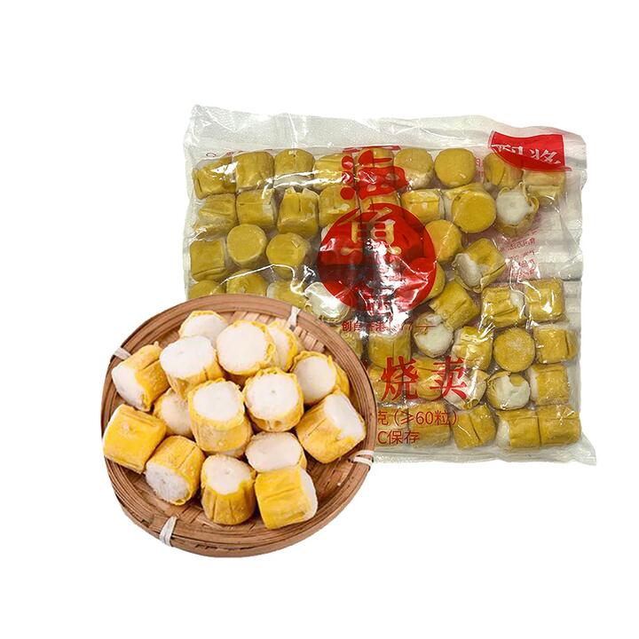 Sihai Frozen Fish Meat Siu Mai - 840g