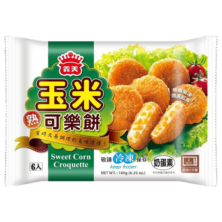 I-Mei Frozen Sweet Corn Croquette - 180g