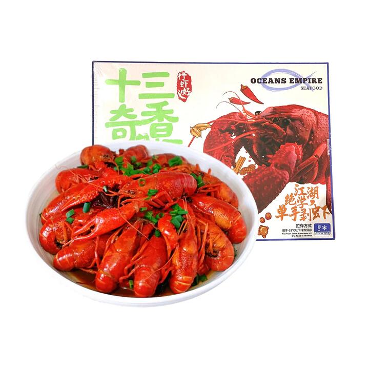 Oceans Empire Thirteen Spices Crawfish - 750g