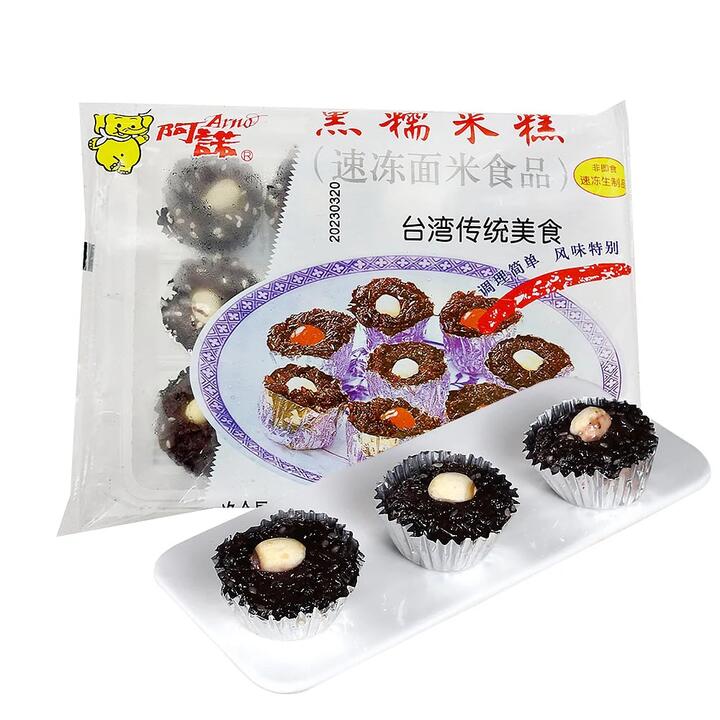 Arno Frozen Black Glutinous Rice Cake - 12 Pieces, 360g