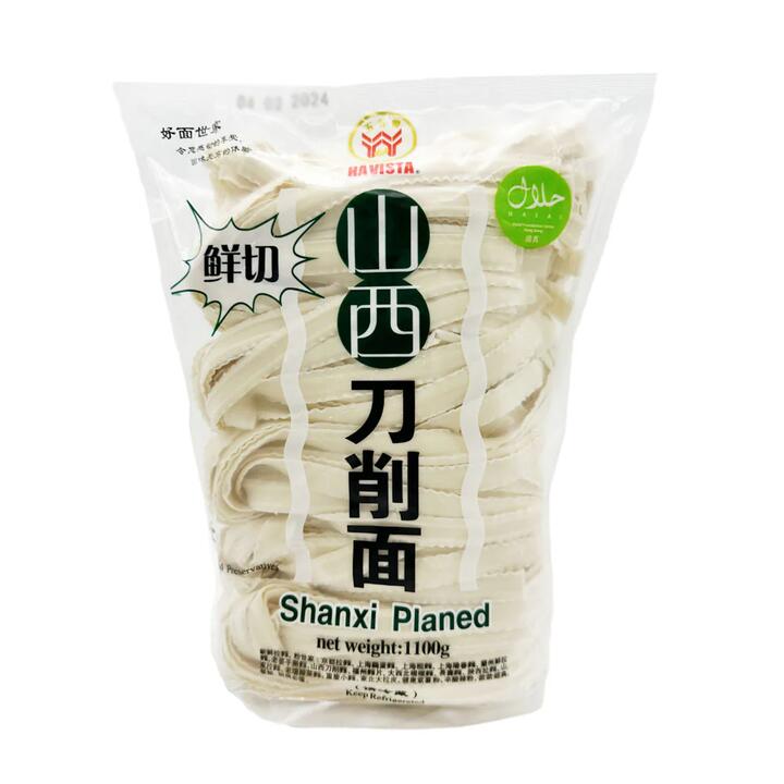Wugutang Shanxi Planed Noodles - 1.1kg
