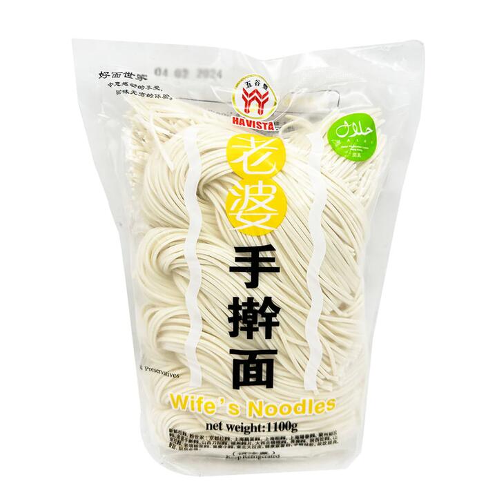 Havista Wife's Hand-Pulled Noodles - 1.1kg