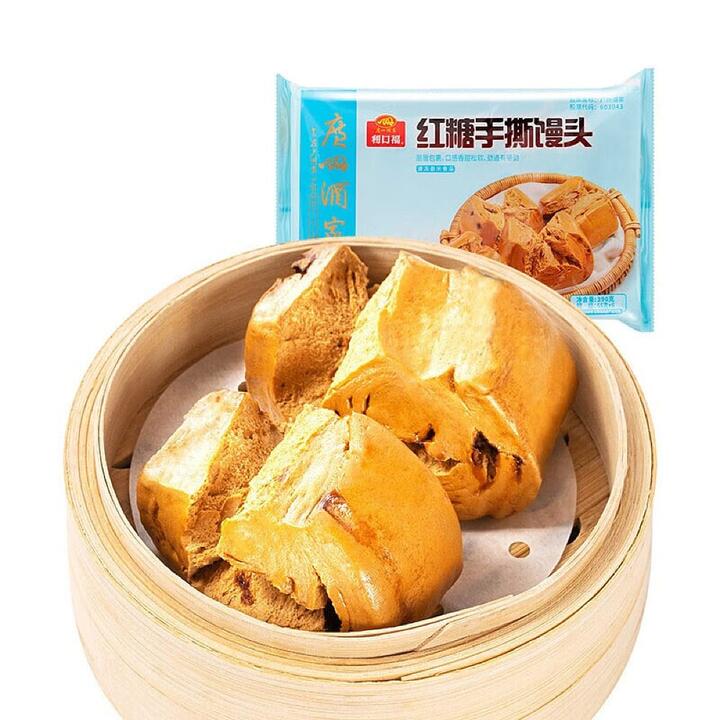 Likoufu Frozen Brown Sugar Steamed Buns - 6pcs, 390g