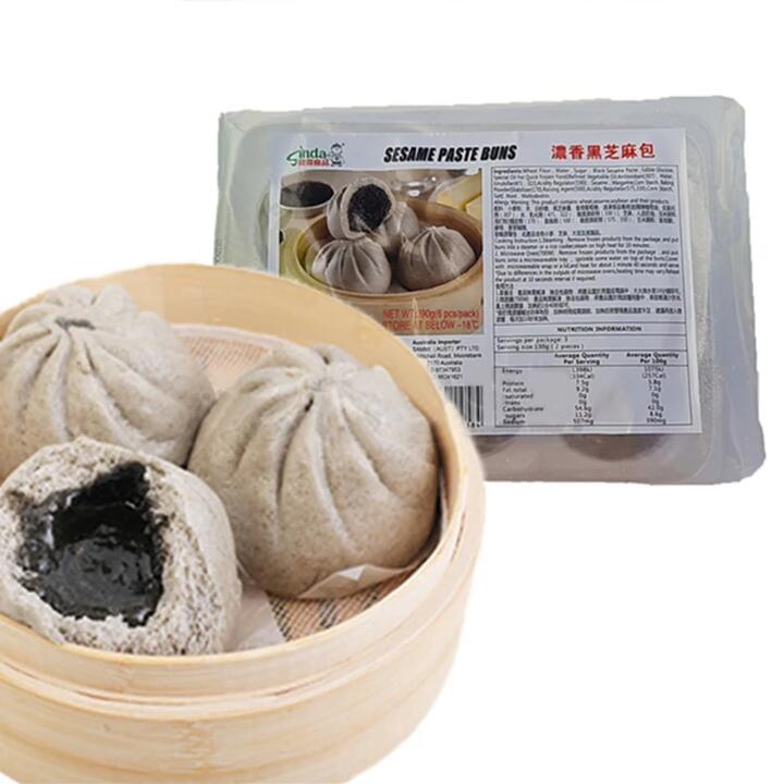 Sinda Frozen Black Sesame Buns - 6pcs, 390g