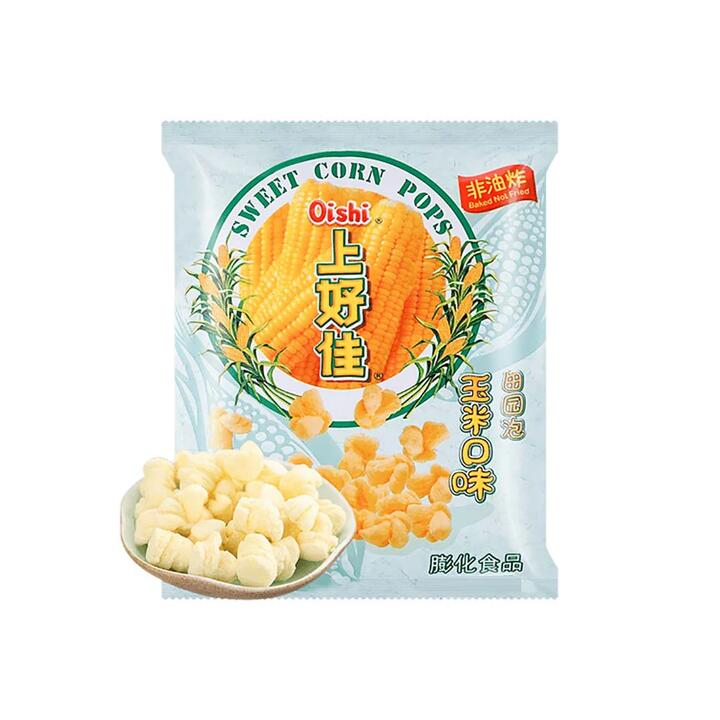 Oishi Sweet Corn Pops - 80g