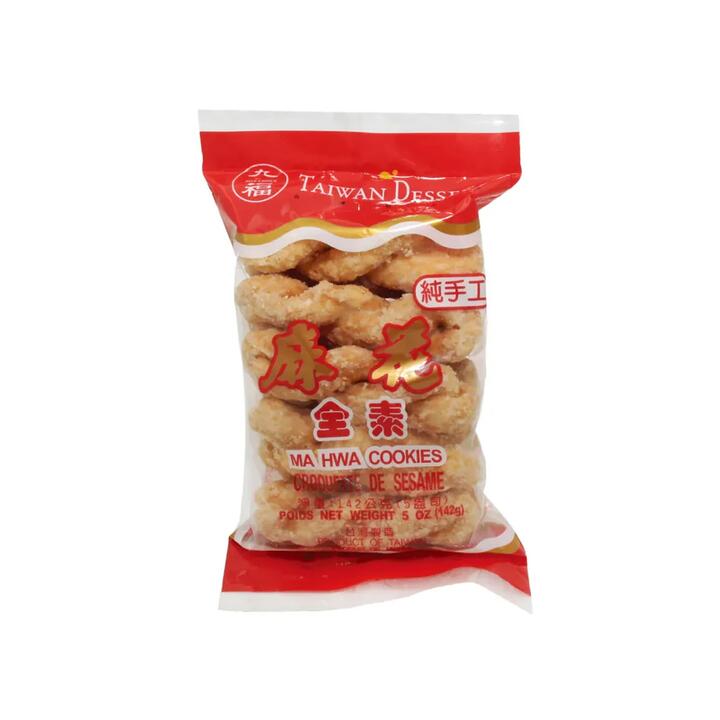 Jiufu Handmade Vegan Ma Hwa Cookies - 142g