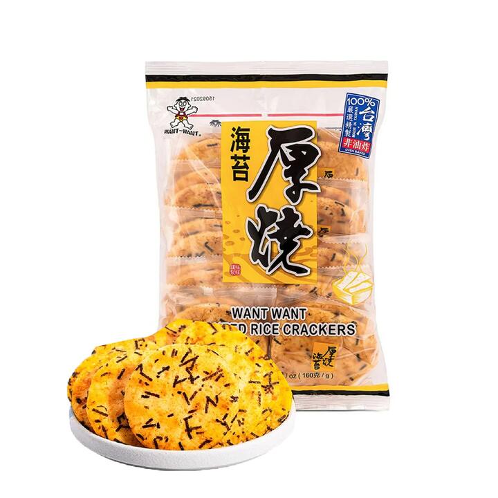 Want Want Thick Baked Seaweed Rice Crackers - 160g