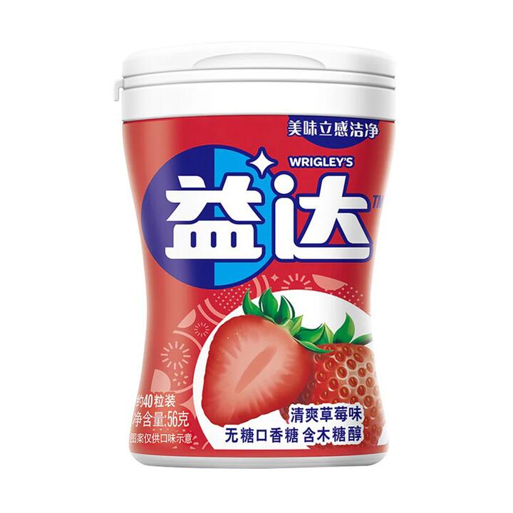 Wrigley's Extra Sugar-Free Chewing Gum - Refreshing Strawberry Flavor, 40 Pieces, 56g