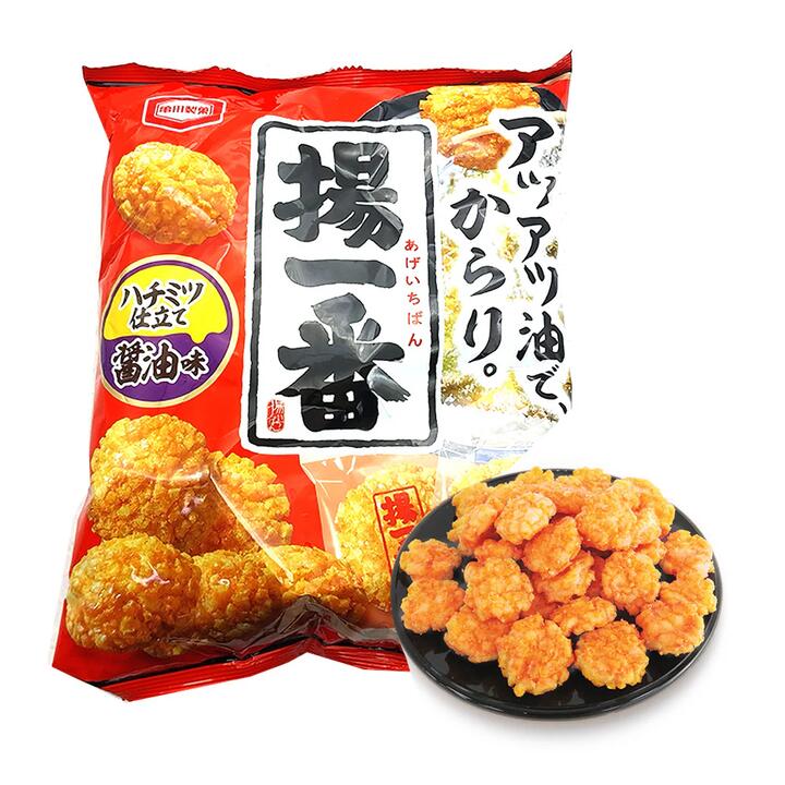 Kameda Soy Sauce Flavor Rice Crackers - 13 Pieces, 100g