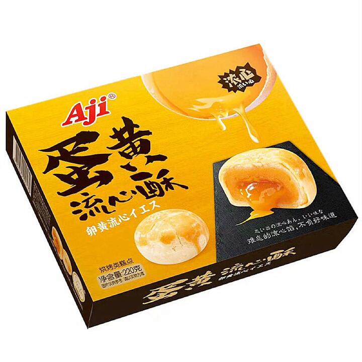 Aji Egg Yolk Lava Pastry - 220g