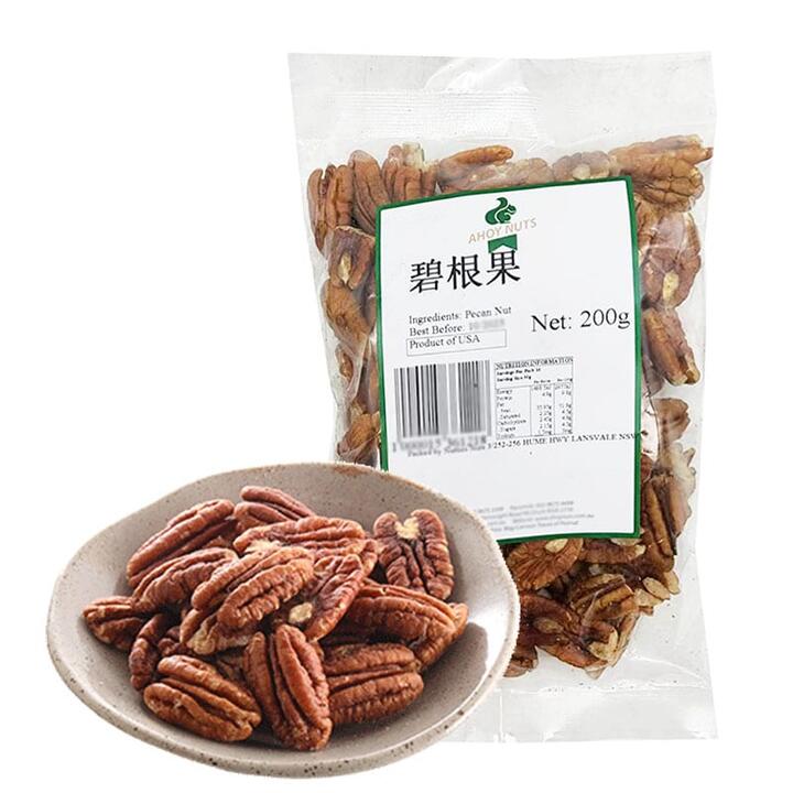 Ahoy Nuts Pecan Nuts - 200g