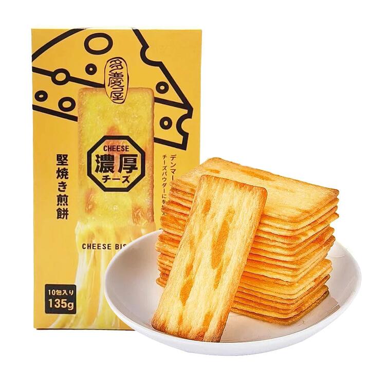 Takeya Cheese Baked Thin Crispy Biscuits - 10 Packs, 135g
