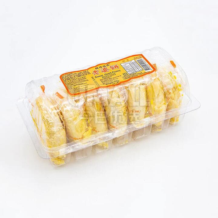 Fuman Sweet Heart Pastry - 315g