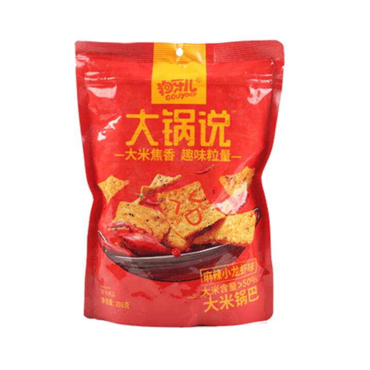 Gouyaer Spicy Crawfish Flavor Rice Crackers - 188g