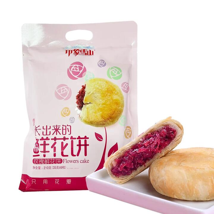 Impression Snow Mountain Rose Flower Cakes - 6 Pieces, 210g