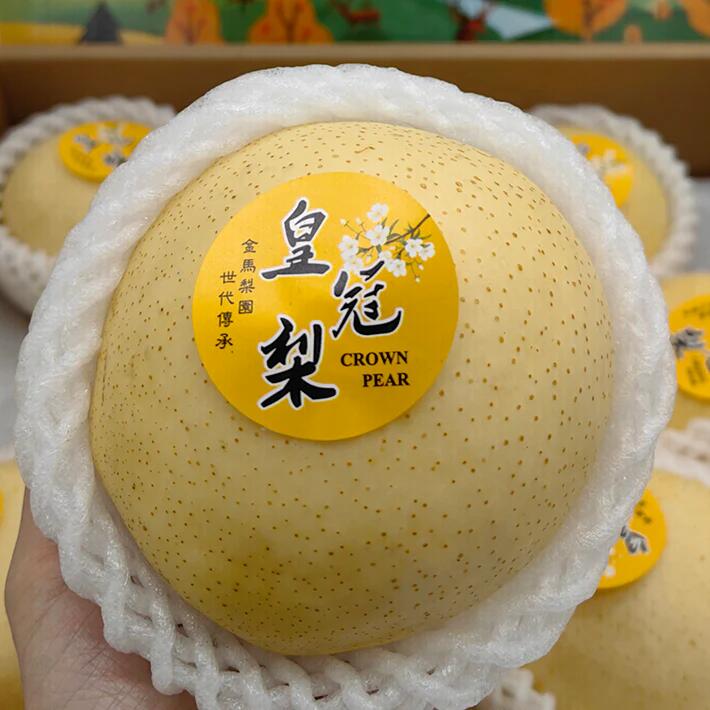 Fresh Crown Pear - 1 Piece