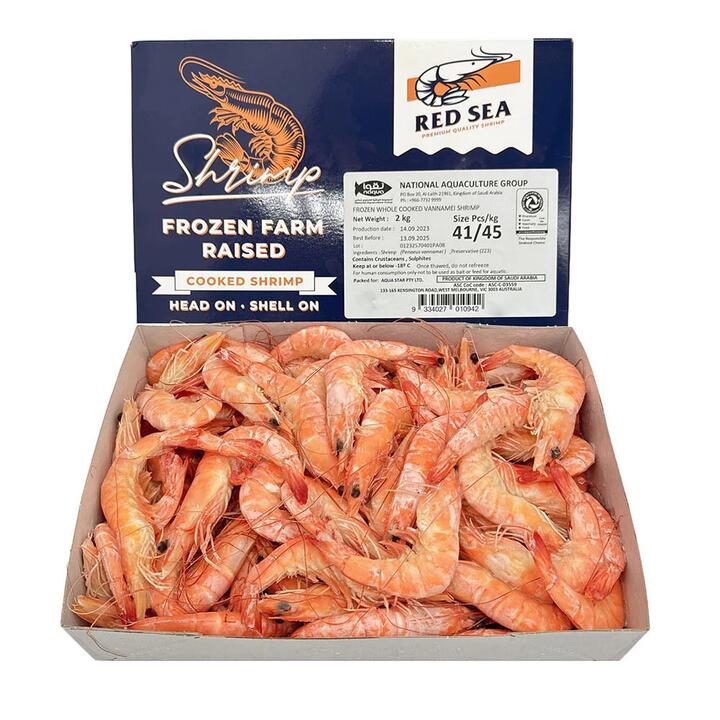 [Frozen] Saudi Arabia Red Sea Premium Sweet Shrimp Size 41/45 Whole Box 2KG