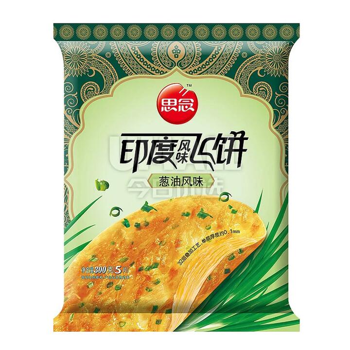 Synear Frozen Indian Scallion Pancakes - 300g