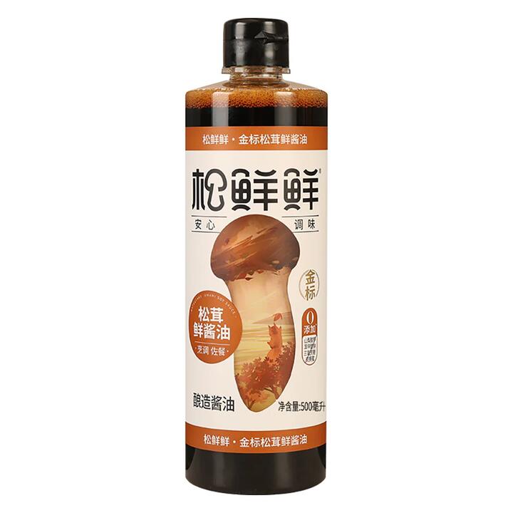 Songxianxian Matsutake Soy Sauce - 500ml