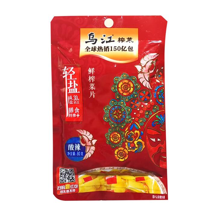 Wujiang Pickled Mustard Stem - Spicy & Sour Flavor, 80g