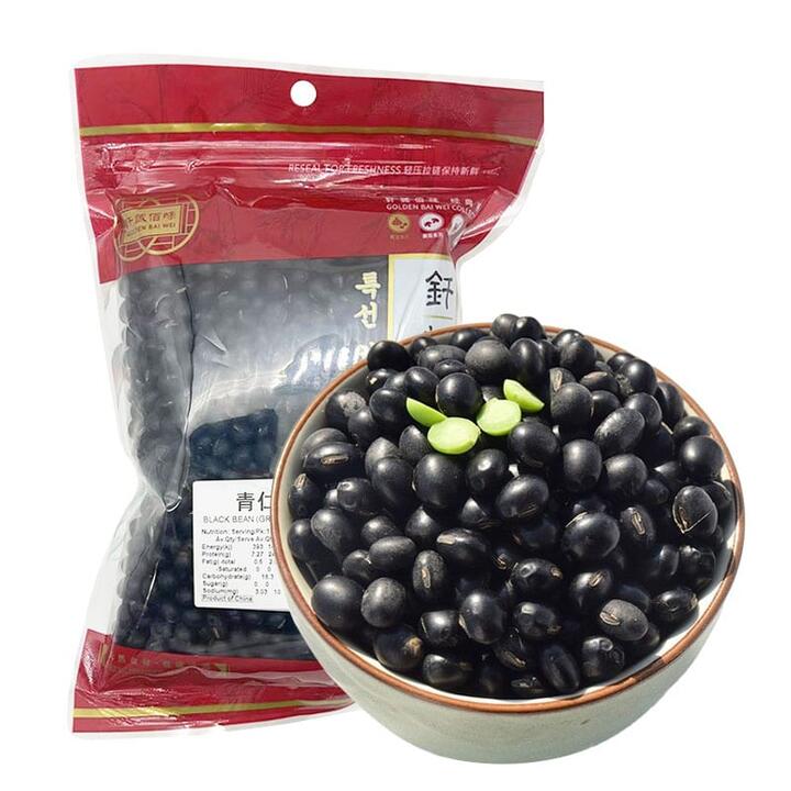 Qiancheng Green Kernel Black Beans - 400g