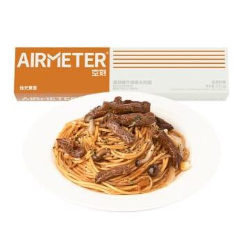Airmeter Black Pepper Beef Pasta - 270.2g