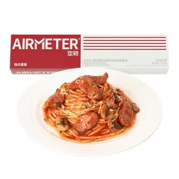 Airmeter French Red Wine and Linguica Sausage Pasta - 270.2g