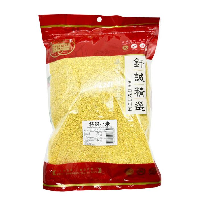 Qian Cheng Bai Wei Premium Millet - 1kg