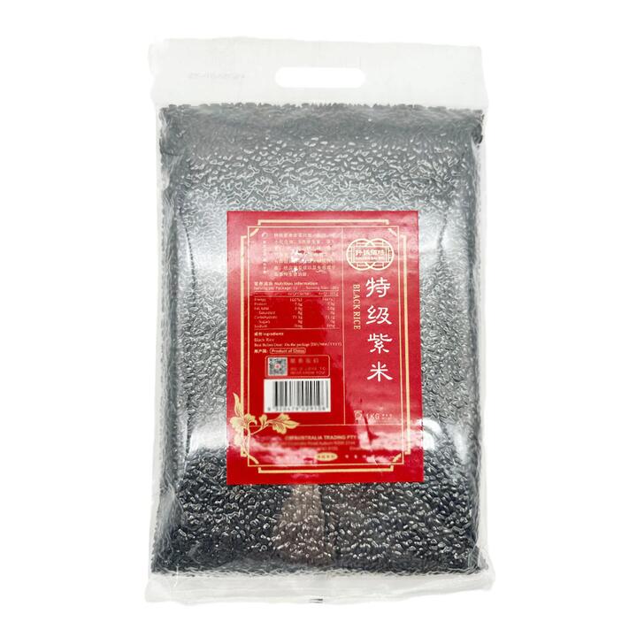 Qiancheng Baiwei Premium Black Rice - 1kg
