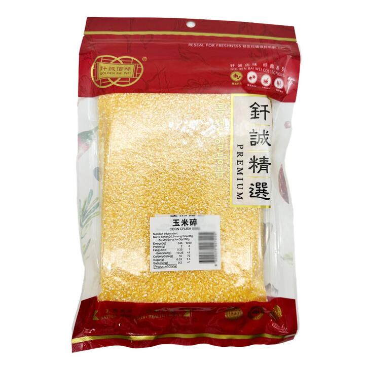 Golden Bai Wei Corn Crumbs - 500g