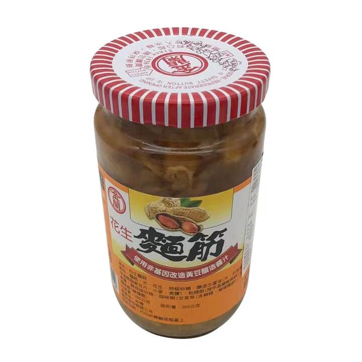 Kimlan Peanut Gluten - 396g