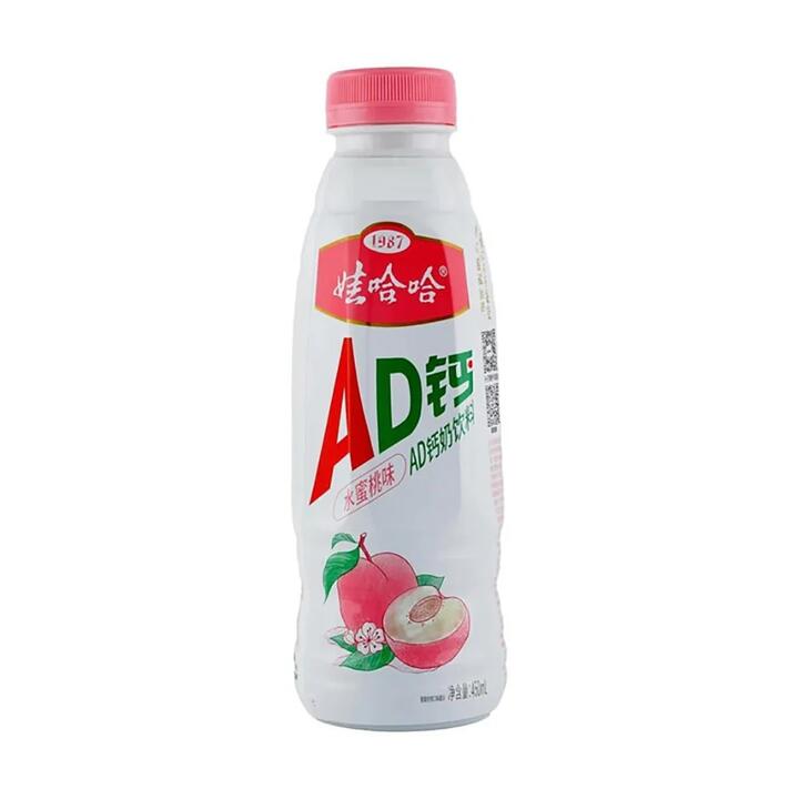 Wahaha AD Calcium Milk Drink - Peach Flavor, 450ml