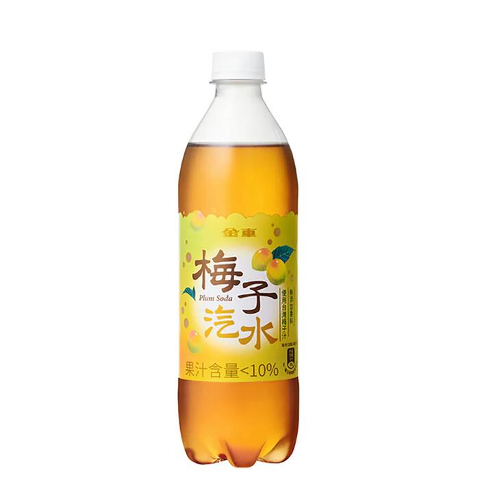 King Car Plum Soda - 580ml