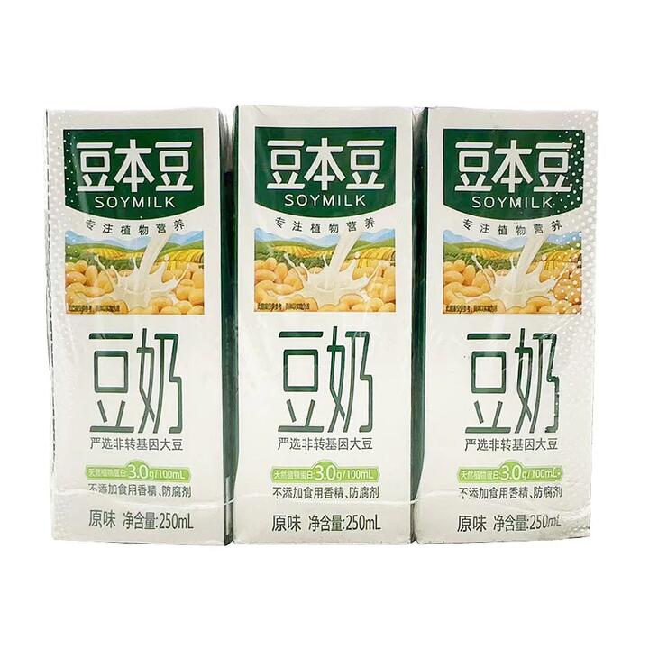 Douben Dou Original Soy Milk - 250ml x 6 Bottles