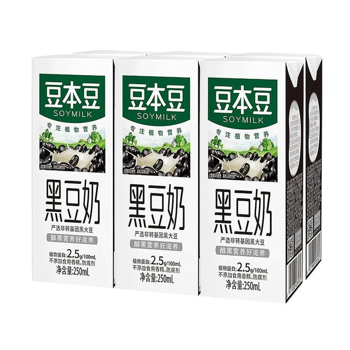 Douben Dou Black Soy Milk - 250ml x 6 Bottles