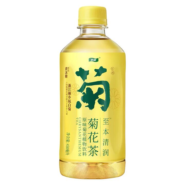 Yibao Zhiben Chrysanthemum Tea - Low Sugar Plant Beverage - 450ml