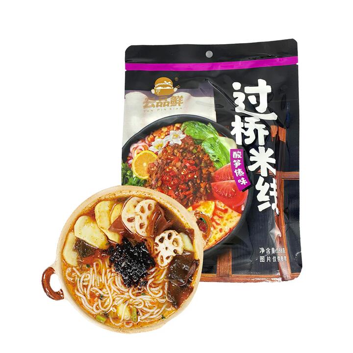 Yun Pin Xian Crossing Bridge Rice Noodles with Sour Bamboo Shoot Flavor - 198g