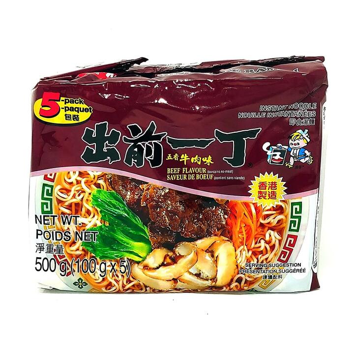 Nissin Demae Ramen Five Spice Beef Flavour Instant Noodles - 100g x 5 Packs