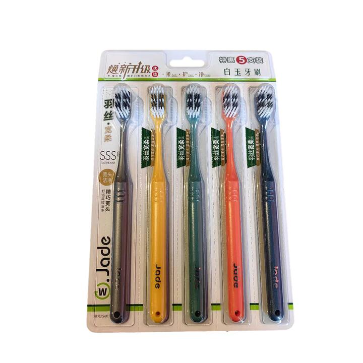 Jade Soft Bristle Toothbrush - 5 Pack