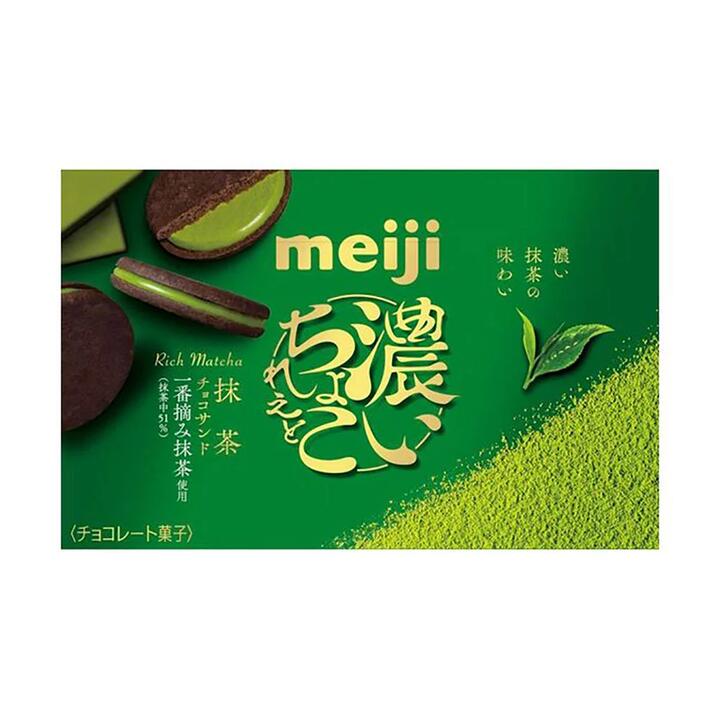 Meiji Matcha Flavored Sandwich Cookies - 32g