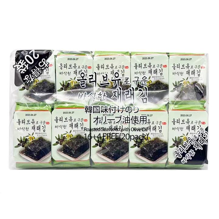 Hanmirae Roasted Seaweed with Olive Oil - 20 Packs (5g Each)