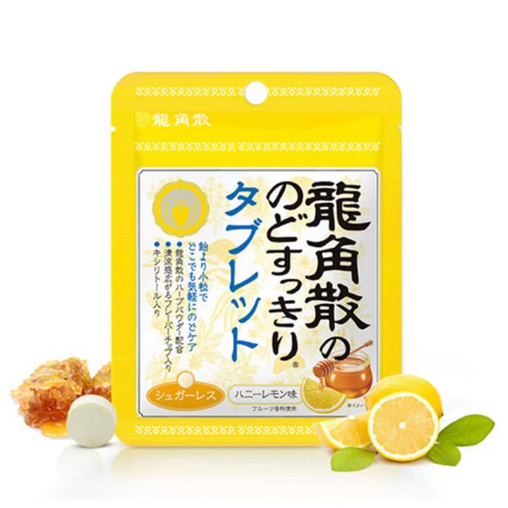 Ryukakusan Honey Lemon Throat Lozenges - 10.4g