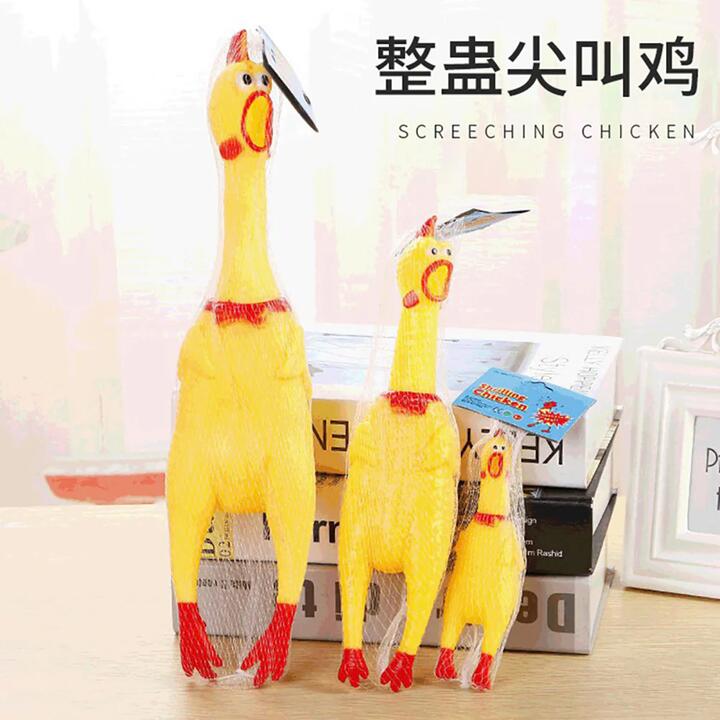 Ulife Large Screeching Chicken Toy - 41cm